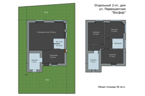 Таунхаус Провулок Перова, р‑н Таїрова, Провулок Перова, Одеса