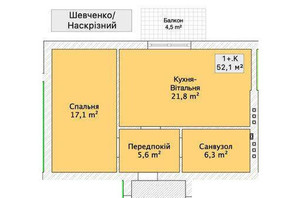 Таунхаус вул. Шевченка /провулок Наскрізний, р‑н Слов'янка, вул. Шевченка, пров. Наскрізний, 31, Вінниця