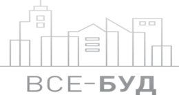 Логотип будівельної компанії ВСЕ-БУД Логотип будівельної компанії ВСЕ-БУД