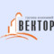 Вектор+