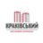 Відділ продажу ЖК Краківський Відділ продажу ЖК Краківський