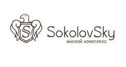 Логотип будівельної компанії Відділ продажу ЖК SokolovSky Логотип будівельної компанії Відділ продажу ЖК SokolovSky