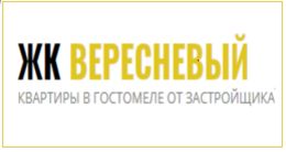 Логотип будівельної компанії Відділ продажу ЖК «Вересневий» Логотип будівельної компанії Відділ продажу ЖК «Вересневий»