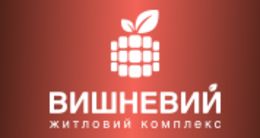 Логотип будівельної компанії Відділ продажу ЖК Вишневий Логотип будівельної компанії Відділ продажу ЖК Вишневий