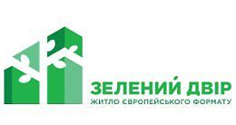 Логотип строительной компании ЗЕЛЕНИЙ ДВІР Логотип строительной компании ЗЕЛЕНИЙ ДВІР