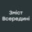 ЗВ Development ЗВ Development