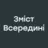 ЗВ Development ЗВ Development