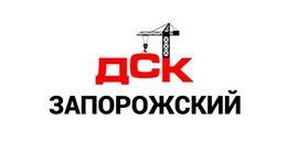 Логотип строительной компании Запорожский ДСК Логотип строительной компании Запорожский ДСК