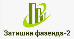 Логотип будівельної компанії Затишна фазенда-2 Логотип будівельної компанії Затишна фазенда-2