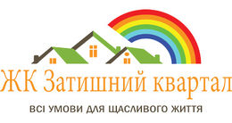 Логотип будівельної компанії Затишний квартал Логотип будівельної компанії Затишний квартал