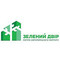Зелений Двір Зелений Двір