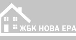 Логотип будівельної компанії ЖБК Нова Ера Логотип будівельної компанії ЖБК Нова Ера