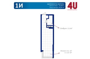 ЖК 4U, р‑н Святошинский, ул. Академика Булаховского, 2, Киев