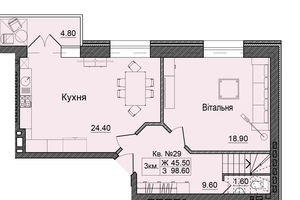 ЖК Акварелі Проспекту