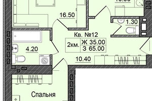 ЖК Акварели Проспекта