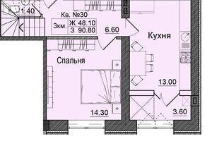 ЖК Акварели Проспекта