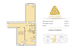 ЖК Avila Gold, р‑н Озёрный, шоссе Старокостянтиновское, 2/1Е, Хмельницкий
