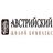 ЖК Австрійський ЖК Австрійський