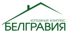 Логотип будівельної компанії ЖК Белгравія Логотип будівельної компанії ЖК Белгравія