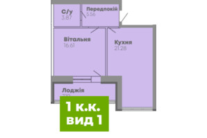 ЖК Central House, р‑н Центральний, проспект Центральний, кут вул. Генерала Карпенко, Миколаїв