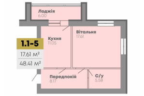 ЖК Central House, р‑н Центральный, проспект Центральный, угол ул. Генерала Карпенко, Николаев