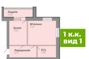 ЖК Central House, р‑н Центральный, проспект Центральный, угол ул. Генерала Карпенко, Николаев