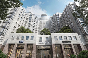 Планировка 2-комнатной квартиры в ЖК Crystal Park Tower, 97.34 м²