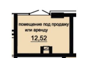ЖК DeLight Hall, р‑н Соборный, ул. Шевченко, 23, Днепр