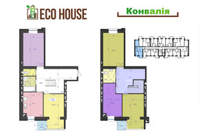 ЖК Eco House ЖК Eco House