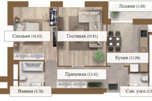 ЖК Grand deLuxe на Садовой ЖК Grand deLuxe на Садовой