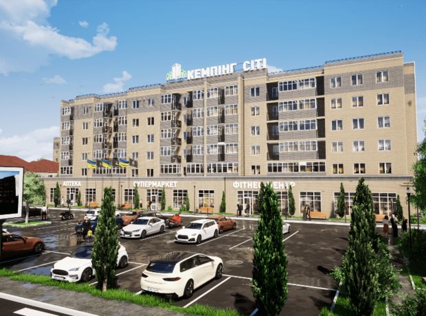 ЖК Кемпінг Сіті