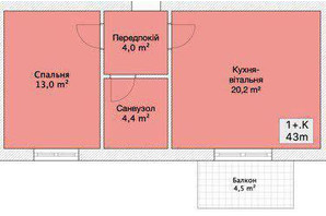 ЖК Княжий, р‑н Свердловський масив, вул. Князів Коріатовичів(Свердлова), Вінниця