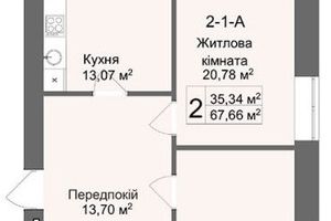 ЖК Кофе с молоком ЖК Кофе с молоком