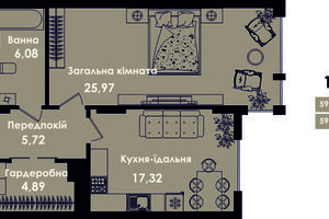 ЖК Kokos Avenue ЖК Kokos Avenue