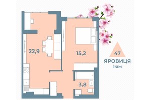 ЖК Kyiv Sky, р‑н Центр, вул. Рівненська, 4, Луцьк