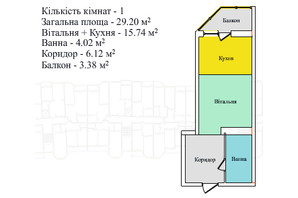 ЖК Київський, р‑н Бам, вул. Київська, Смакули, Злуки, 3а, Тернопіль