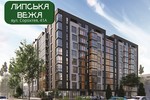 ЖК Липська вежа ЖК Липська вежа
