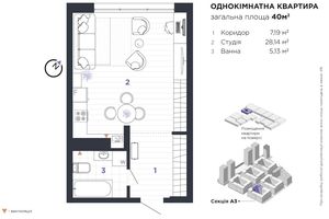 ЖК Manhattan Up ЖК Manhattan Up