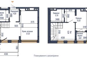 ЖК N69 Residents