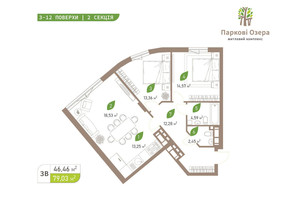 ЖК Паркові Озера 2, р‑н Дніпровський, вул. Воскресенська, 2 А, Київ