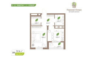 ЖК Парковые Озера 2, р‑н Днепровский, ул. Воскресенская, 2 А, Киев