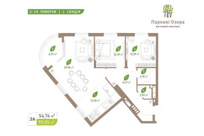 ЖК Парковые Озера 2, р‑н Днепровский, ул. Воскресенская, 2 А, Киев