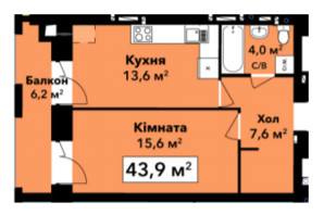 ЖК Перлина Проскурова, р‑н Центр, вул. Подільська, 10/1, Хмельницький