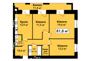 ЖК Перлина Проскурова, р‑н Центр, вул. Подільська, 10/1, Хмельницький