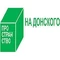 ЖК Пространство на Донского ЖК Пространство на Донского