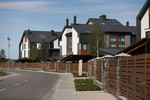 ЖК QDRO-terraced house ЖК QDRO-terraced house