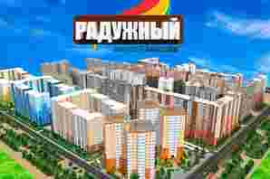 ЖК Радужний ЖК Радужний