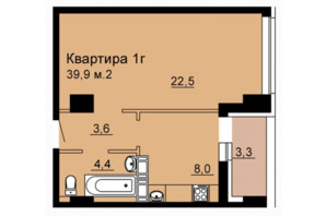 ЖК SkyCity, р‑н Красный Камень, ул. Трофимовых Братьев, ул. Большая Диевская 28н, Днепр