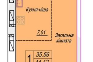 ЖК Смарт Сити 3 ЖК Смарт Сити 3