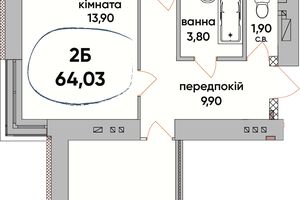 ЖК Сontinent RAY ЖК Сontinent RAY